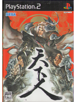 [ TENKABITO ] Game PS2 JPN edit. NTSC