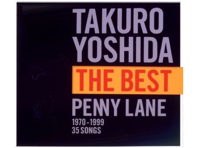 Takuro Yoshida [ TAKURO YOSHIDA THE BEST PENNY LANE ] CD JPN