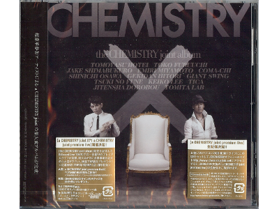 CHEMISTRY [ the CHEMISTRY joint album ] CD/Album/2009　ソ