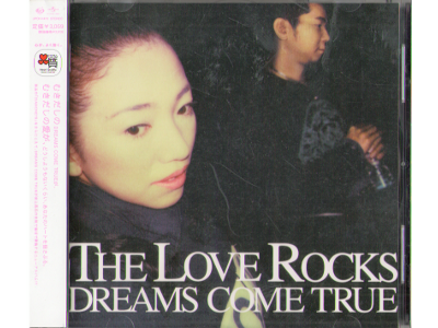 Dreams Come True [ The Love Rocks ] CD J-POP
