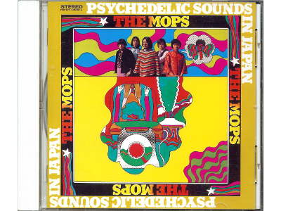 THE MOPS [ PSYCHEDELIC SOUNDS IN JAPAN ] CD/ALBUM/ROCK/1995