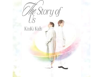 KinKi Kids [ The Story of Us ] CD Single J-POP 2023