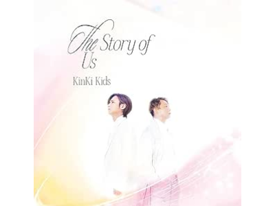 KinKi Kids [ The Story of Us ] CD+Blu-ray Single J-POP 2023 B