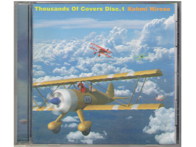 Komi Hirose [ Thousands of Covers Disk1 ] CD J-POP