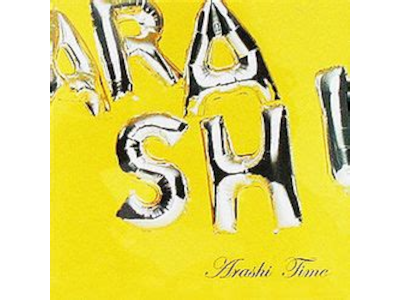ARASHI [ Time ] CD First Limited Press J-POP