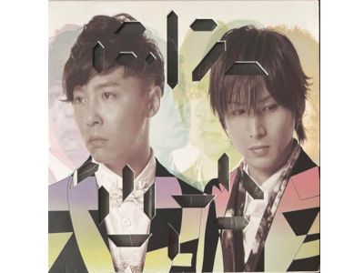 KinKi Kids [ Time ] CD+DVD Single J-POP 2011