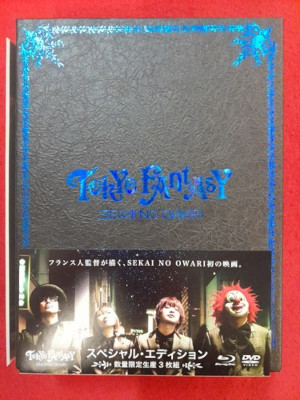 SEKAI NO OWARI [ TOKYO FANTASY SEKAI NO OWARI Special Edition ] Blu-ray+2DVD JPN