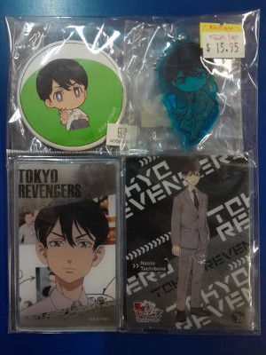 [ TOKYO REVENGERS Naoto Tachibana Bulk of 4 (Tin Badge/Key Chain/Cards）]