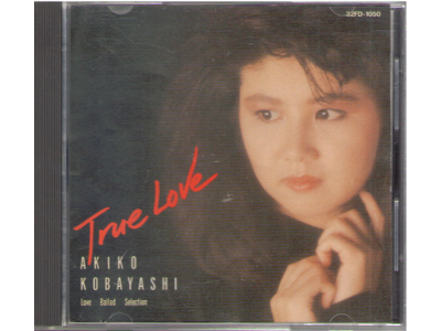 Akiko Kobayashi [ True Love ] J-POP / CD / 1986