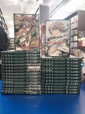 CLAMP [ Tsubasa RESERVoir CHRoNiCLE- v.1-28 COMPLETE ] Comics JPN