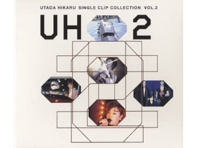Hikaru Utada [ UTADA HIKARU SINGLE CLIP COLLECTION+ 2 UH2+ ] DVD