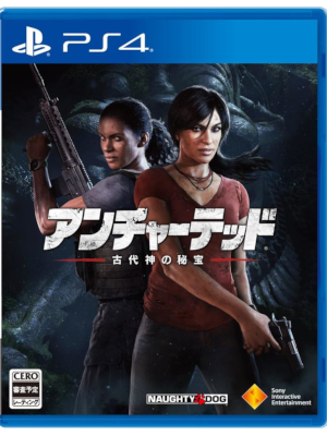 PS4 Japan [ Uncharted The Lost Legacy ] Japan Edition Game