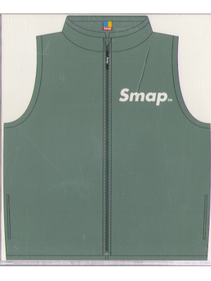 Full Of Books Online Smap Smap Vest Cd 2001