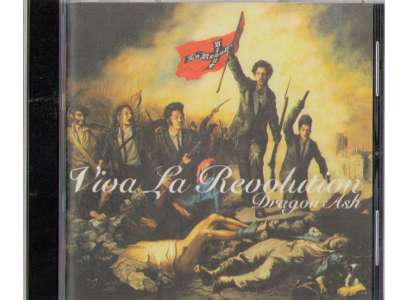 Dragon ash [ Viva la revolution ] CD J-POP Album