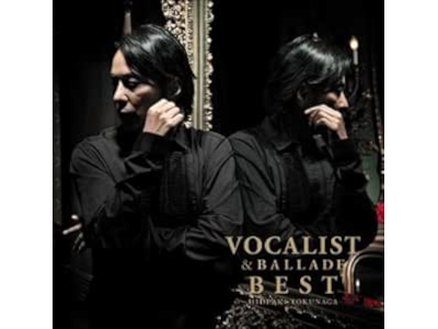 Hideaki Tokunaga [ VOCALIST & BALLADE BEST ] J-POP Covers CD JPN