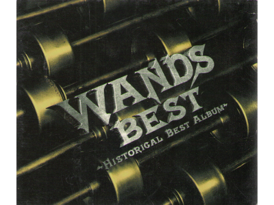 WANDS [ BEST~HISTRICAL BEST ALBUM ] CD / J-Rock / 1997