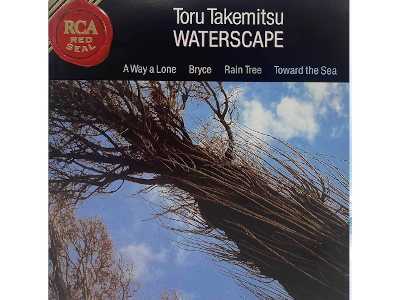 Toru Takemitsu [ WATERSCAPE - Mizu no Fuukei ] CD JPN