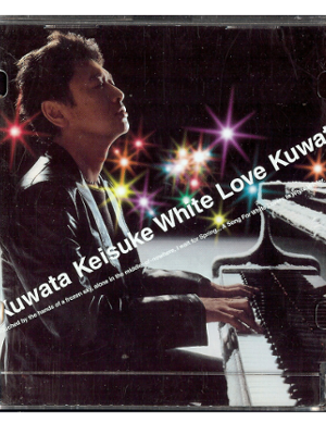 Keisuke Kuwata [ Shiroi Koibitotachi ] CD / J-POP / Single