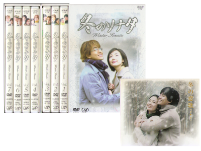 [ Winter Sonata DVD+Soundtrack CD ] DVD+CD NTSC COMPLETE