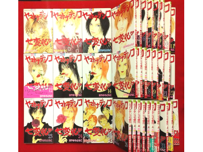 Tomoko Hayakawa [ WALLFOWER v.1-33+35+36 ] Comics JPN Shojo