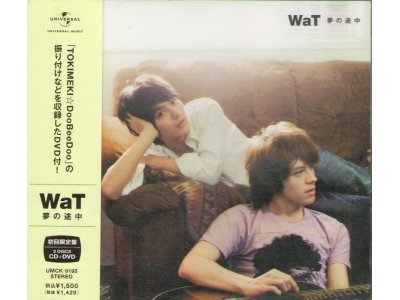 WaT [ Yume no Tochu ] Single CD+DVD J-POP
