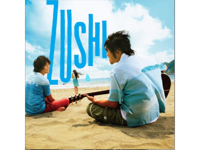 Kimaguren [ ZUSHI ] CD J-POP 2008