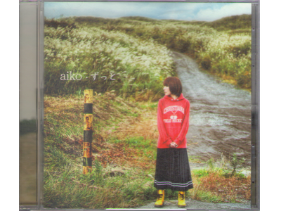 aiko [ Zutto ] J-POP CD Single 2011